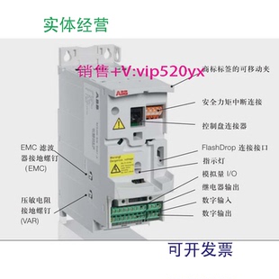 2三相AC220V4KW 17A6 现货供应ABB变频器ACS355 03E