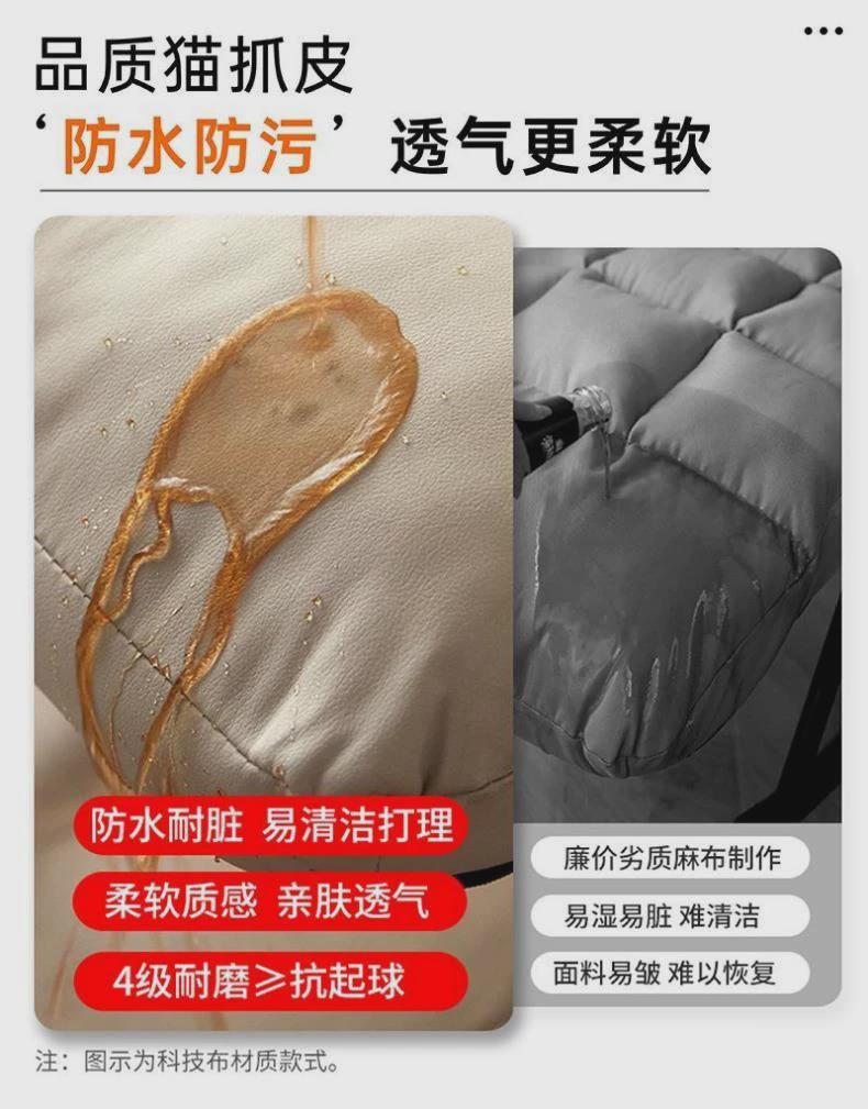 Функциональные диван 懒人沙发可躺可坐家用客厅卧室阳台办公室午睡休闲二用沙发美甲椅