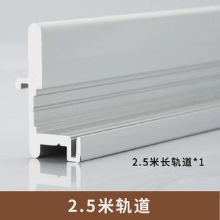 衣柜折叠门吊移门轨道全套五金配件无下轨推拉门谷仓门滑轮轨180