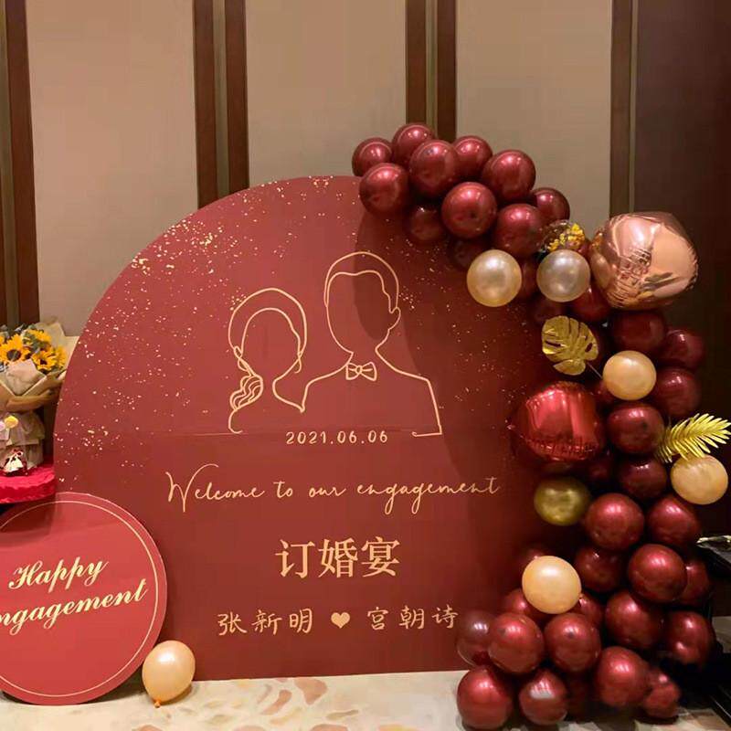 网红订婚宴迎宾牌婚礼大全结婚庆布置装饰用品背景指示牌kt板制作
