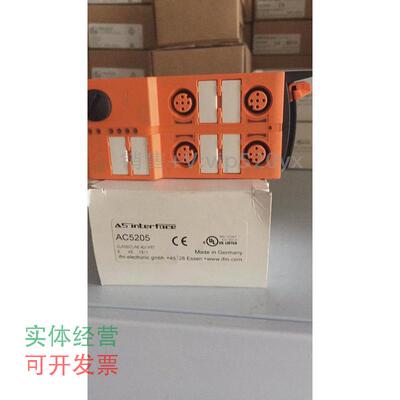 现货供应IFM易福门总线模块AC5205现货议价