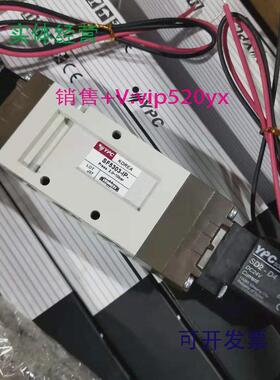 现货供应韩国YPC电磁阀SF5303-IPAC220V.DC24V//