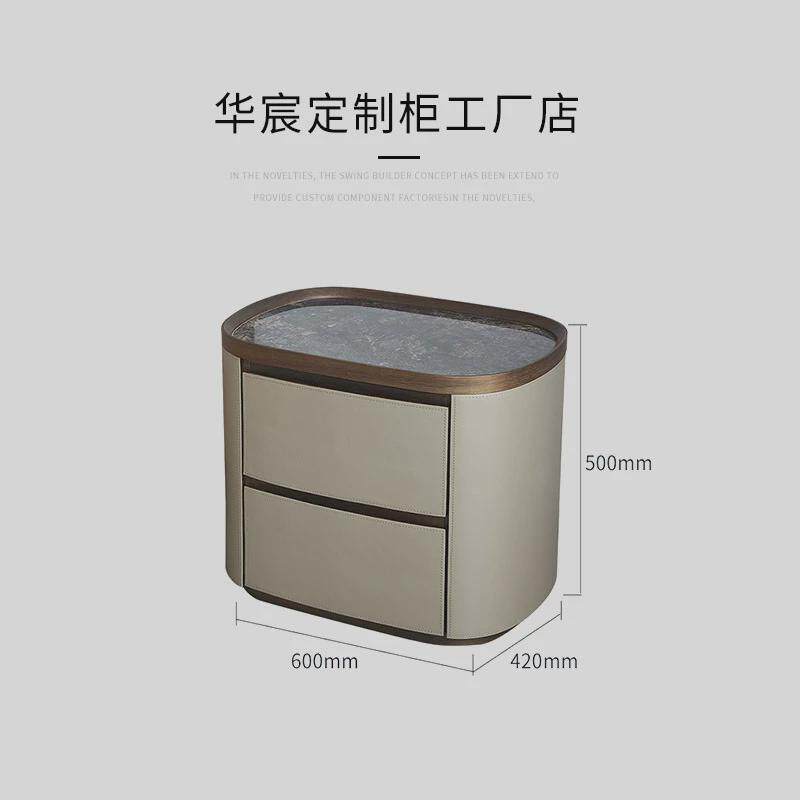 式浅灰意卡其极简岩板马鞍皮床头柜椭圆形边几卧室储物收纳床边柜