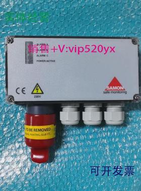 现货供应GS230-HFC-4000-ZM-Z-14954SAMON气体探测器议价