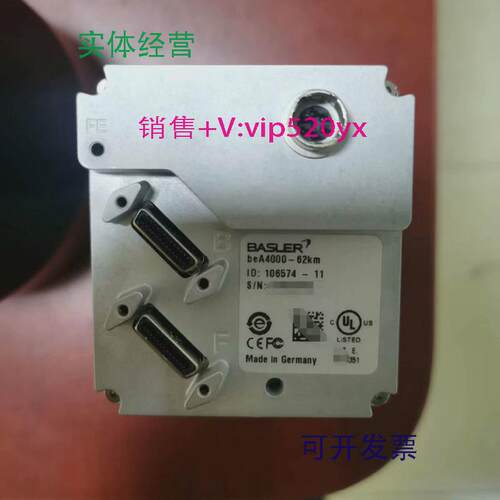 现货供应beA4000-62km德国巴斯勒工业相机质保库存现货议价