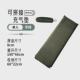 8cm加厚防潮睡垫拼接露营车载午休帐篷可自动折叠床充气床垫