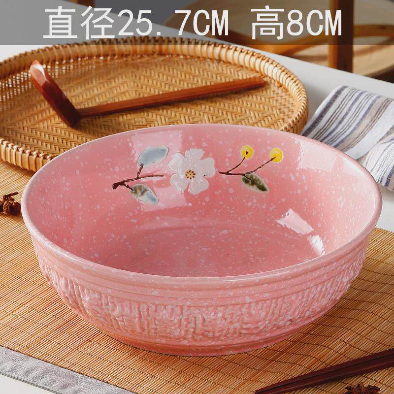 大汤碗汤盆陶瓷中式家用创意大号可微波炉汤锅8.5英寸带盖批发