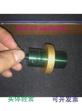 现货供应超声波101-149-079绿色调幅器议价