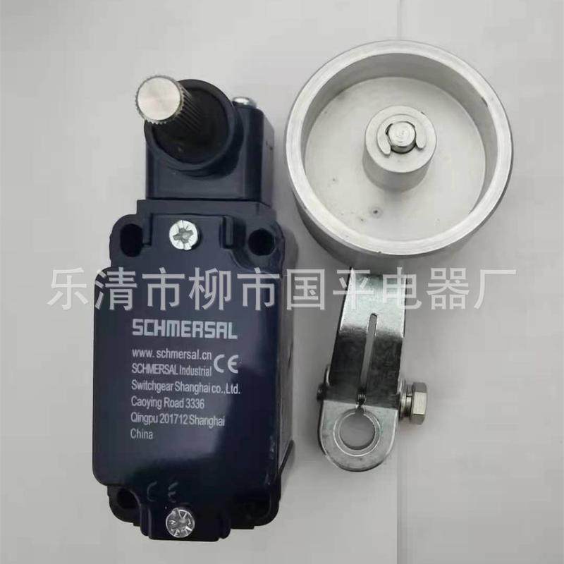 限位开关z4v50h355-11z行程开关质保限位开关机械1年,电子/电工,其它,淘宝优惠券,粉丝福利购,淘宝优惠卷