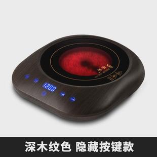 源头厂家电陶炉茶炉小型家用迷你玻璃壶煮茶器静音泡茶光波炉