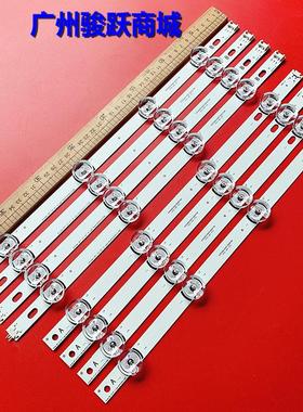 适用LG 42LB5610-CD 42LB5520-CA 42GB6310-CC 42GB6500-CA灯条