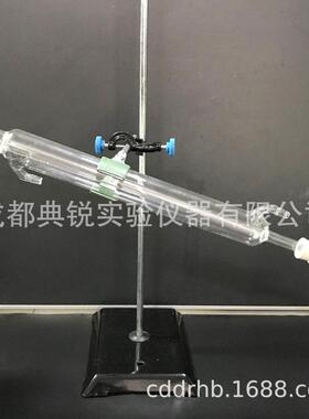 厂价全套蒸馏装置蒸馏提纯装置水蒸气250ml/500ml/1000mlxg