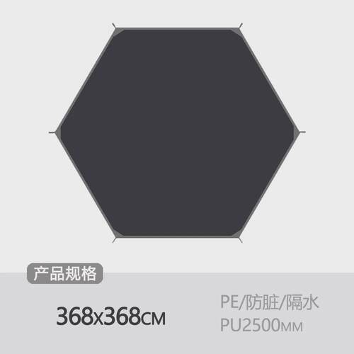 厂家帐篷配件户外露营野餐布防水地布帐篷PE地席加厚隔潮布防脏布