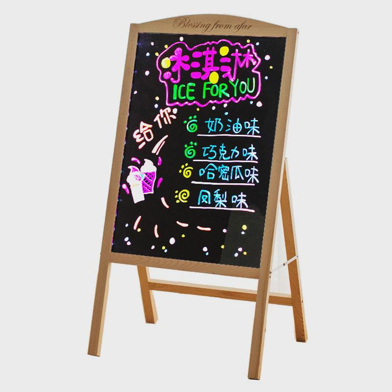 磁性小黑板店铺展示牌子led荧光板广告板立式发光广告牌商用用电