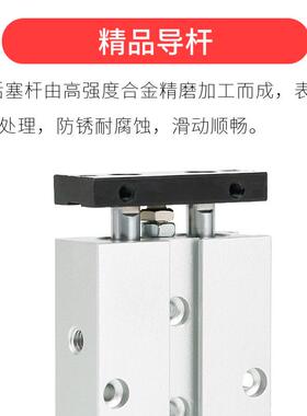 气缸夹具双轴气动tn25*90s双杆tda20x25/30/35/40/45/50/60/70/80