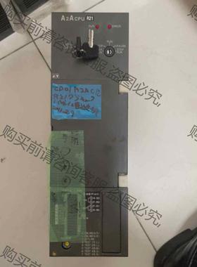 议价三菱PLC A2ACPU-R21  功能完好 拍前议价