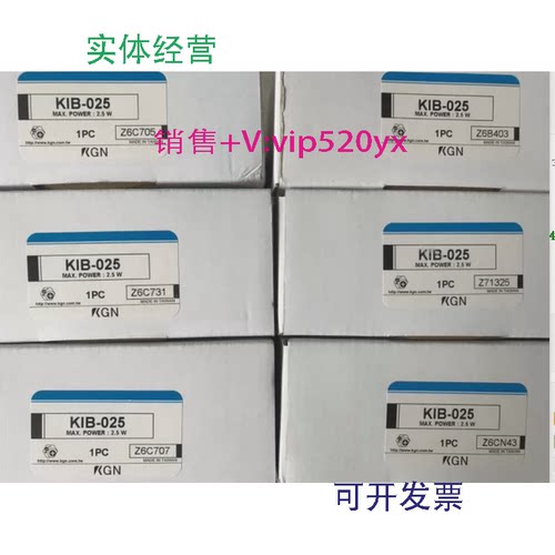 供应全新KGN静电消除器KIB-025KIB-N01S