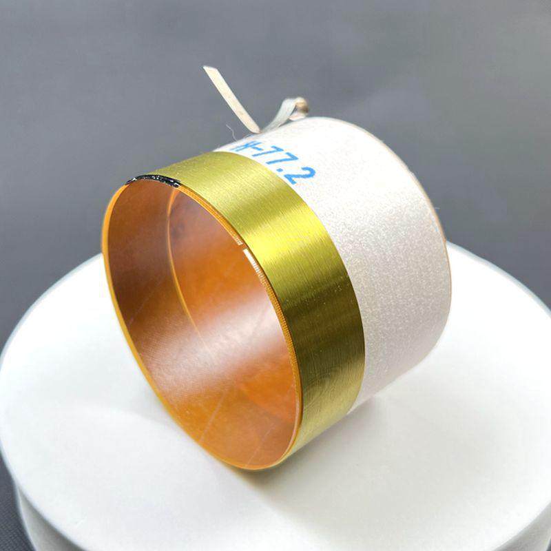 77.2mm进口波纤纯铝扁线低音音圈大功率喇叭77.2芯音圈55mm高8欧