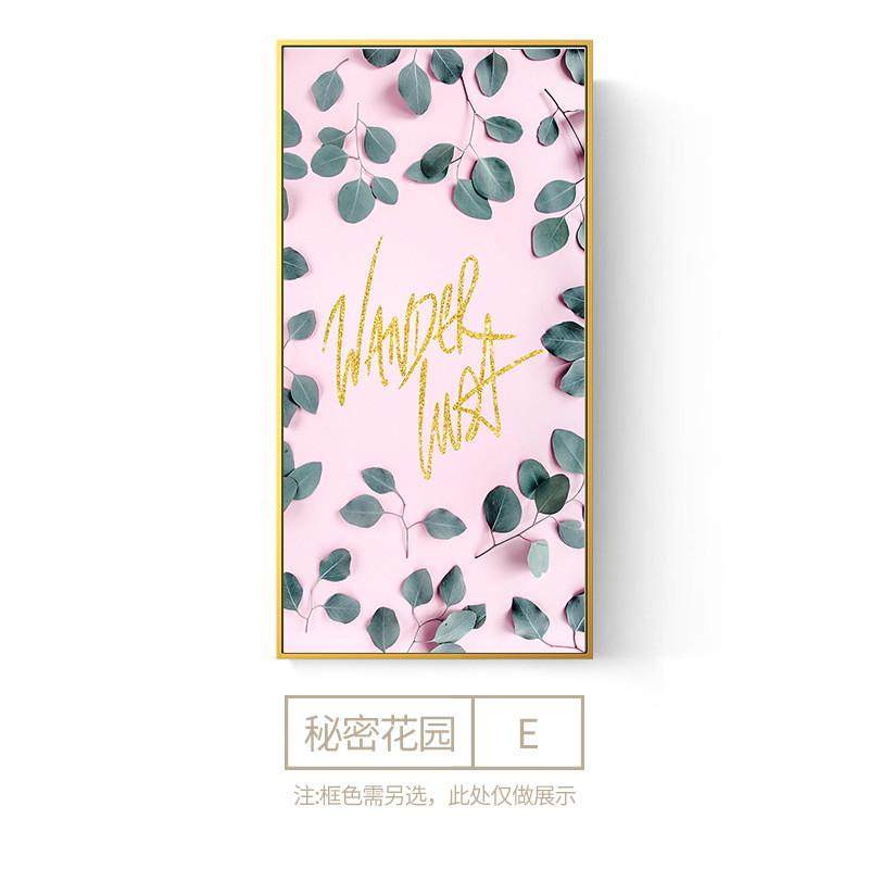 落地画大幅竖版北欧风格轻奢挂画玄关装饰画走廊过道玄幻门厅入门