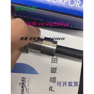 4494A磁性开关特价 控美SW 现货供应Macome码