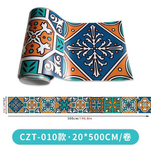 魅集仿真欧式瓷砖自粘贴纸餐厅防水dyi装饰创意墙贴墙面pvc墙纸画