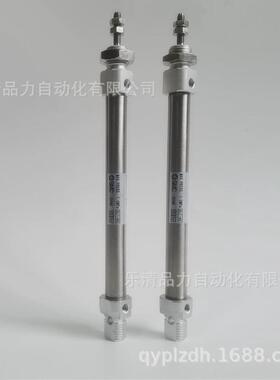 迷你气缸c85n16/cd85n16-175-200-225-250-300-350-400/c/l/g-b-a