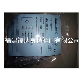 科瑞接近开关DW-AD-603-M5