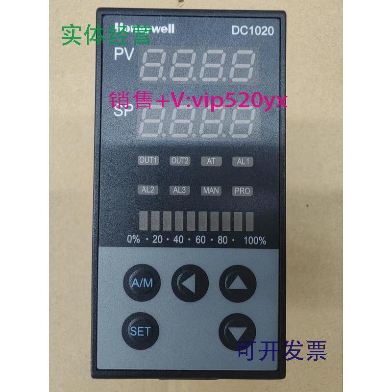 现货供应霍尼韦尔温控DC1020CLDC1020CR-101000-EDC1020CT-101/20