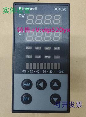 现货供应霍尼韦尔温控DC1020CLDC1020CR-101000-EDC1020CT-101/20