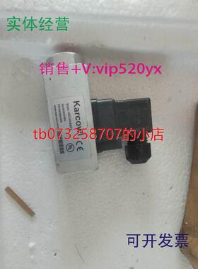 现货供应德国Karcowl压力开关SE2-H3A3K2，PN:545682400；K596300