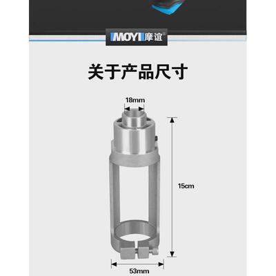 木工开孔器开方孔钻头打榫机榫卯方孔钻固定支架开方孔