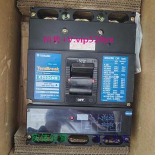 询价 600A可调 现货供应寺崎断路器XS600NE断路器插入式 300