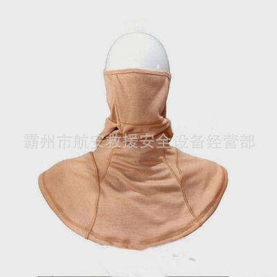 火灾扑救保护面罩吸汗头套消防扑火防护面罩芳纶隔热头罩