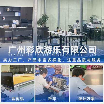 新款充气城堡室内外小型儿童乐园设备蹦床滑梯商场家用小型家庭版