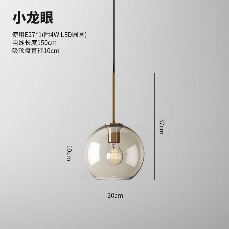 现代简约楼梯吧台餐厅咖啡厅吊灯卧室个性化酒店玻璃吊灯