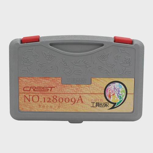 瑞德家用五金工具套装多功能维修组合9件套家庭礼品工具箱套装