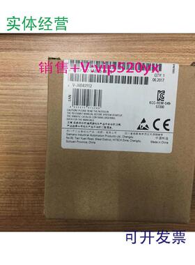 现货供应全新西门子保内S7-200CNCPU2226ES7212-1AB23-0XB8现货
