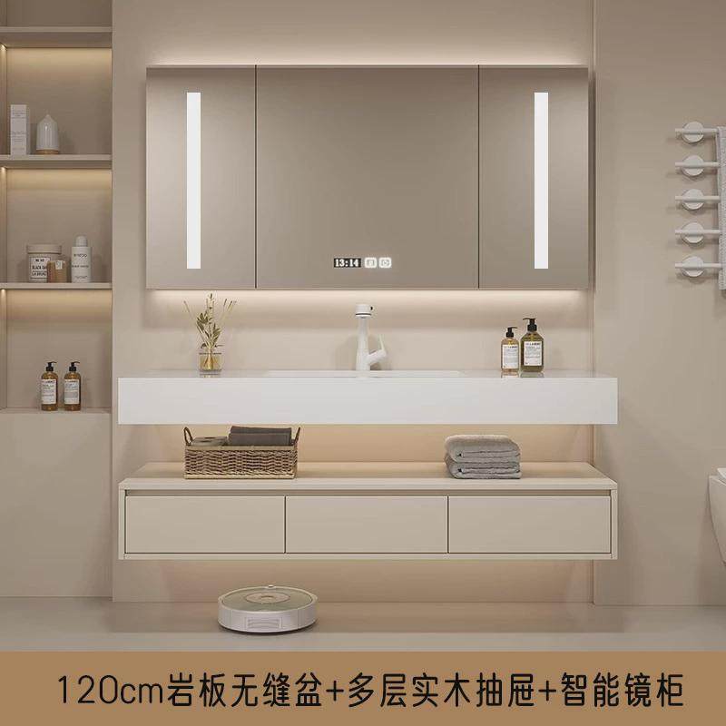 奶油风岩板浴室柜陶瓷一体盆带抽屉双层无缝洗漱台实木浴室柜组合,家装主材,浴室柜组合,淘宝优惠券,粉丝福利购,淘宝优惠卷