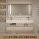 奶油风岩板浴室柜陶瓷一体盆带抽屉双层无缝洗漱台实木浴室柜组合