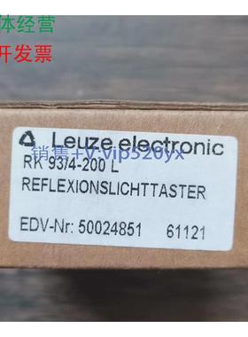 现货供应全新劳易测RK93/4-200L传感器50024851其他型号问客服议