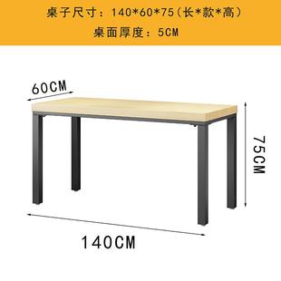 靠墙loft实木一体书架书桌组合家用免钉墙书房铁艺双人办公电脑桌