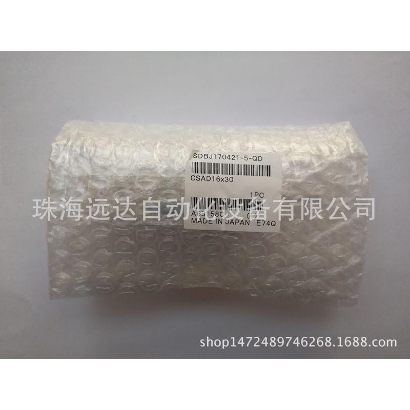 小金井磁性开关ze102a