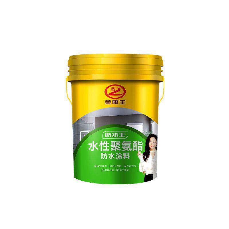 金雨王裂缝外墙楼顶屋顶防水补漏材料防漏胶水性聚氨酯涂料彩钢