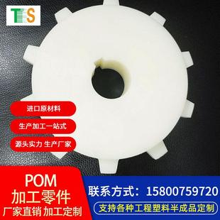 c棒黑色60直径进口pom棒白色 加工pom棒进口tecaformah板pom