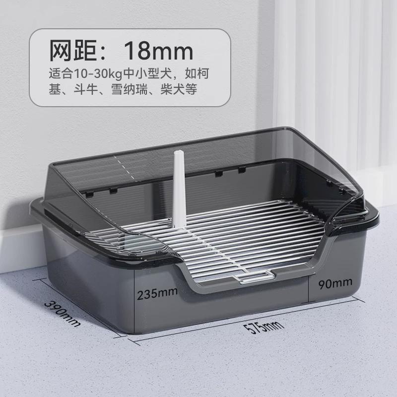 宠物加高围栏款铁网狗厕所狗狗大小便便盆泰迪比熊带公狗母狗便盆