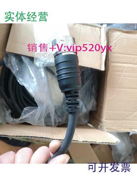 现货供应AB罗克韦尔BULLETIN20902090-XXNFMP-S15/S09全新原厂电