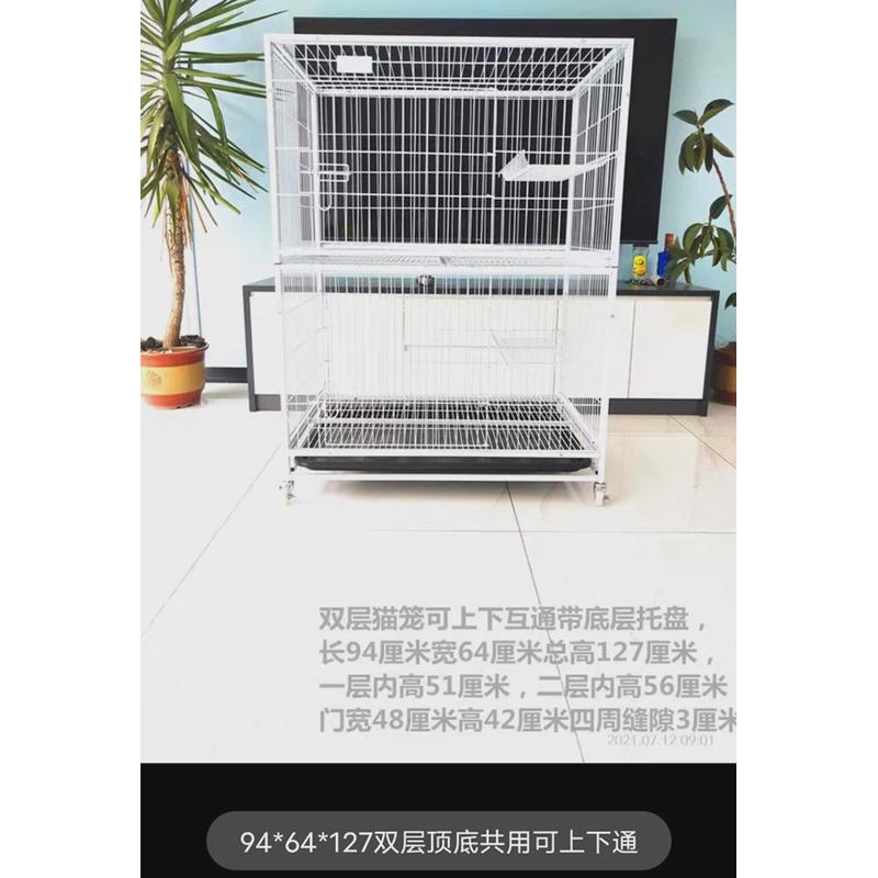 猫笼三层繁育笼猫笼子繁殖猫笼鸽子笼猫笼子隔断平台展示笼养殖带