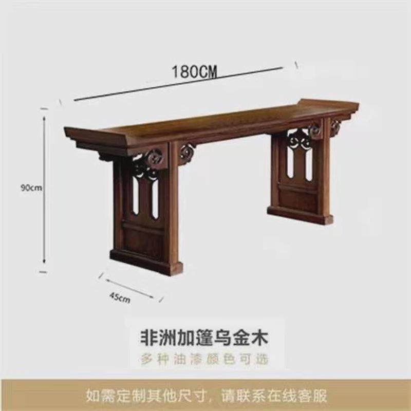 直供工厂新中式玄关条案客厅简约禅意玄关桌靠墙隔断实木供桌