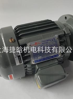 cb2-41b0群策s.y单相电机异步电动机220vc01-41b0c02-41b0