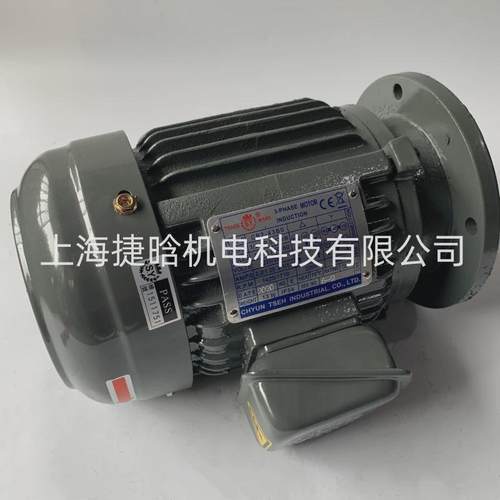 cb2-41b0电动机s.y电机单相异步群策220vc01-41b0c02-41b0